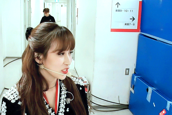 MBS 정열대륙 트와이스 청순 미나