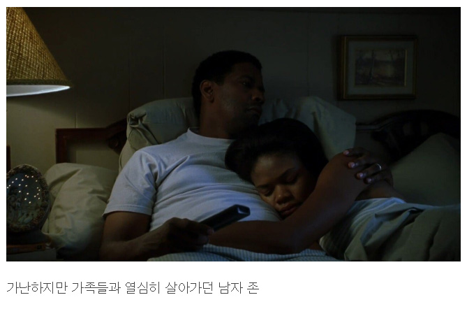 애가 죽어가는데 돈이 없는 영화