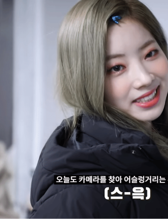 TWICE TV "SBS 가요대전" 채영.모모.나연.다현.쯔위