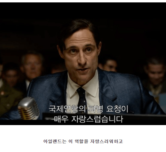 50년 동안 바보 취급받았던 전쟁 영웅들