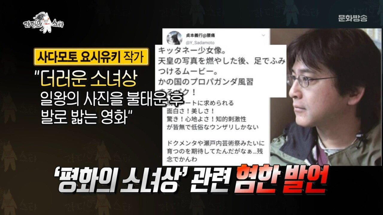이혼의 아픔을 겪은 데프콘