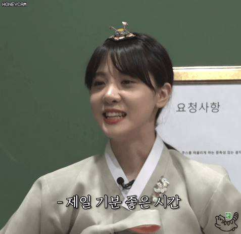 관심이 필요한 서른살 김민아