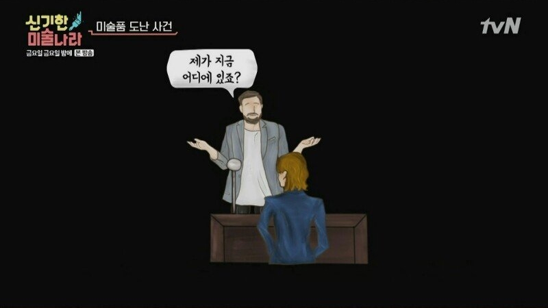 모나리자가 세계에서 가장 유명해진 이유