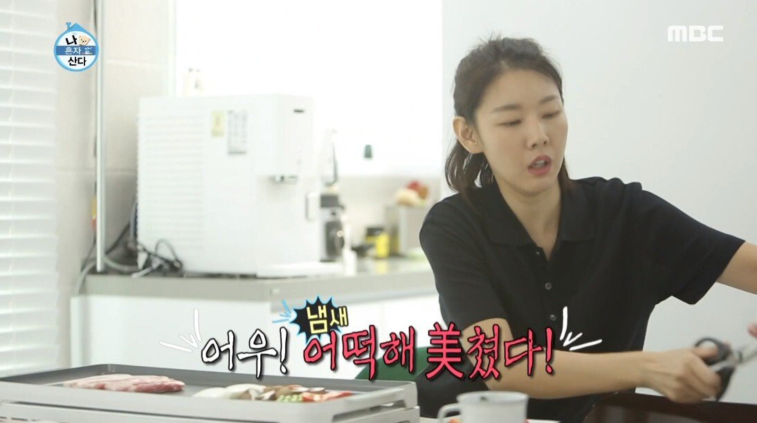 닭 가슴살 대신 삼겹살