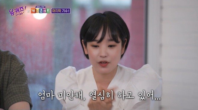 공채를 3번이나 합격했지만