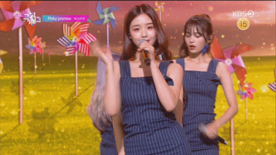 버스터즈 채연
