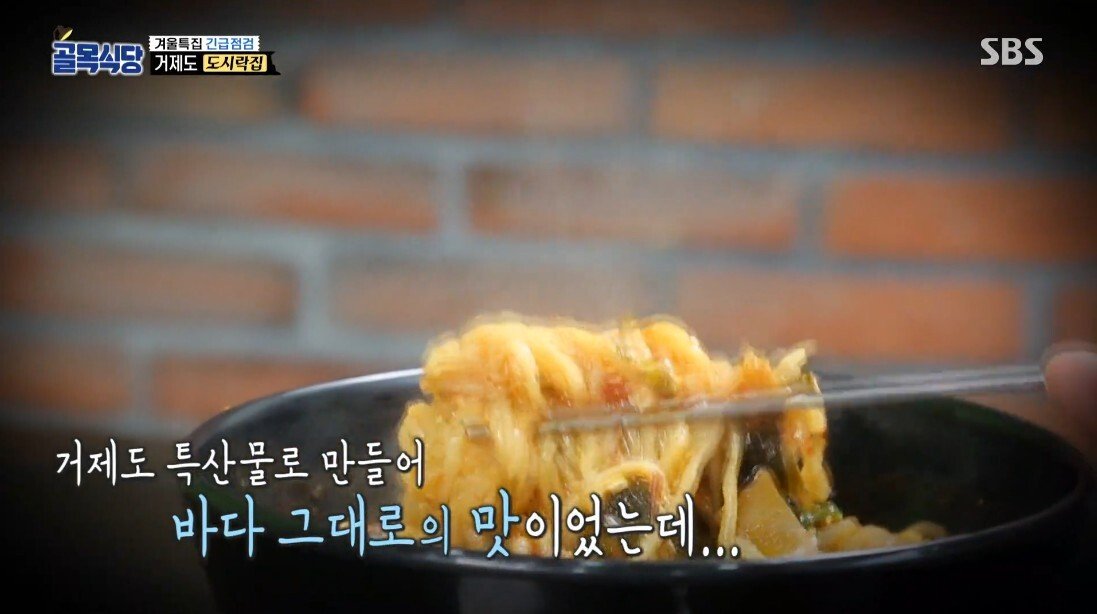 혹시 촬영 나왔나 경계 중