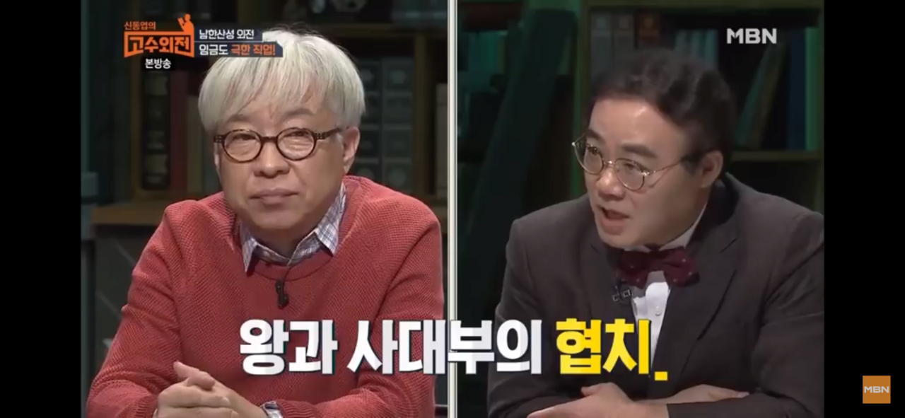 삼전도비를 어떻게 두는 것이 옳은가?