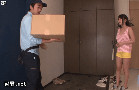 기다리던 택배가 도착했다