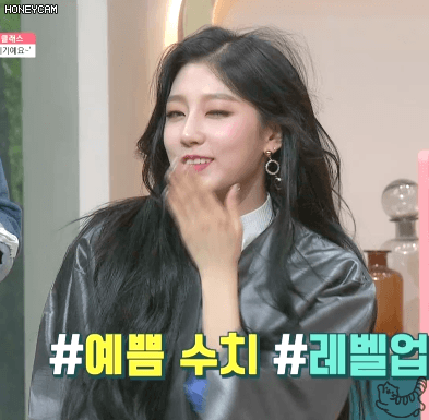 겟이뷰티 코라니