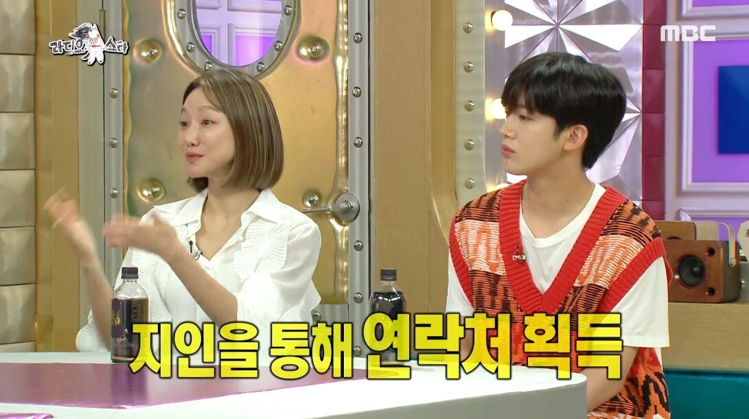 남편 키스씬 보면 설렌다는 분