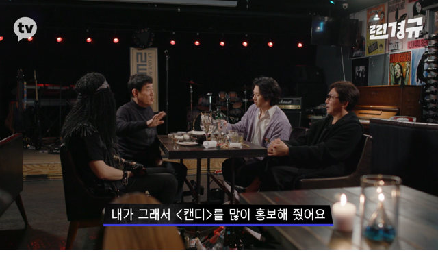 이수만의 영입 제의를 거절한 이경규