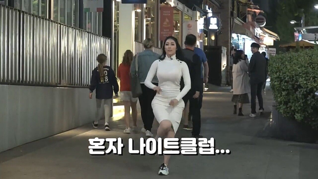 킴 카다시안으로 변신한 사유리
