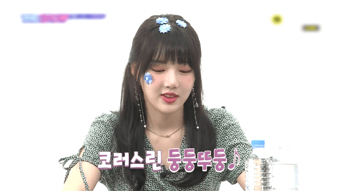 행덕라이브 여자친구
