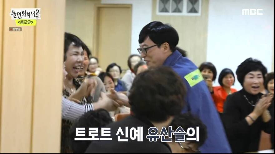 신인가수 인기 체감