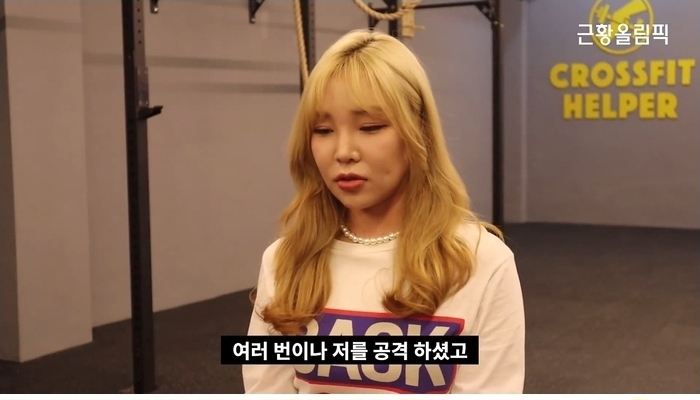 블랙넛과 소송했던 키디비