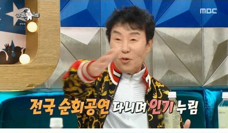 2년 전 500억을 잃어버린 송대관