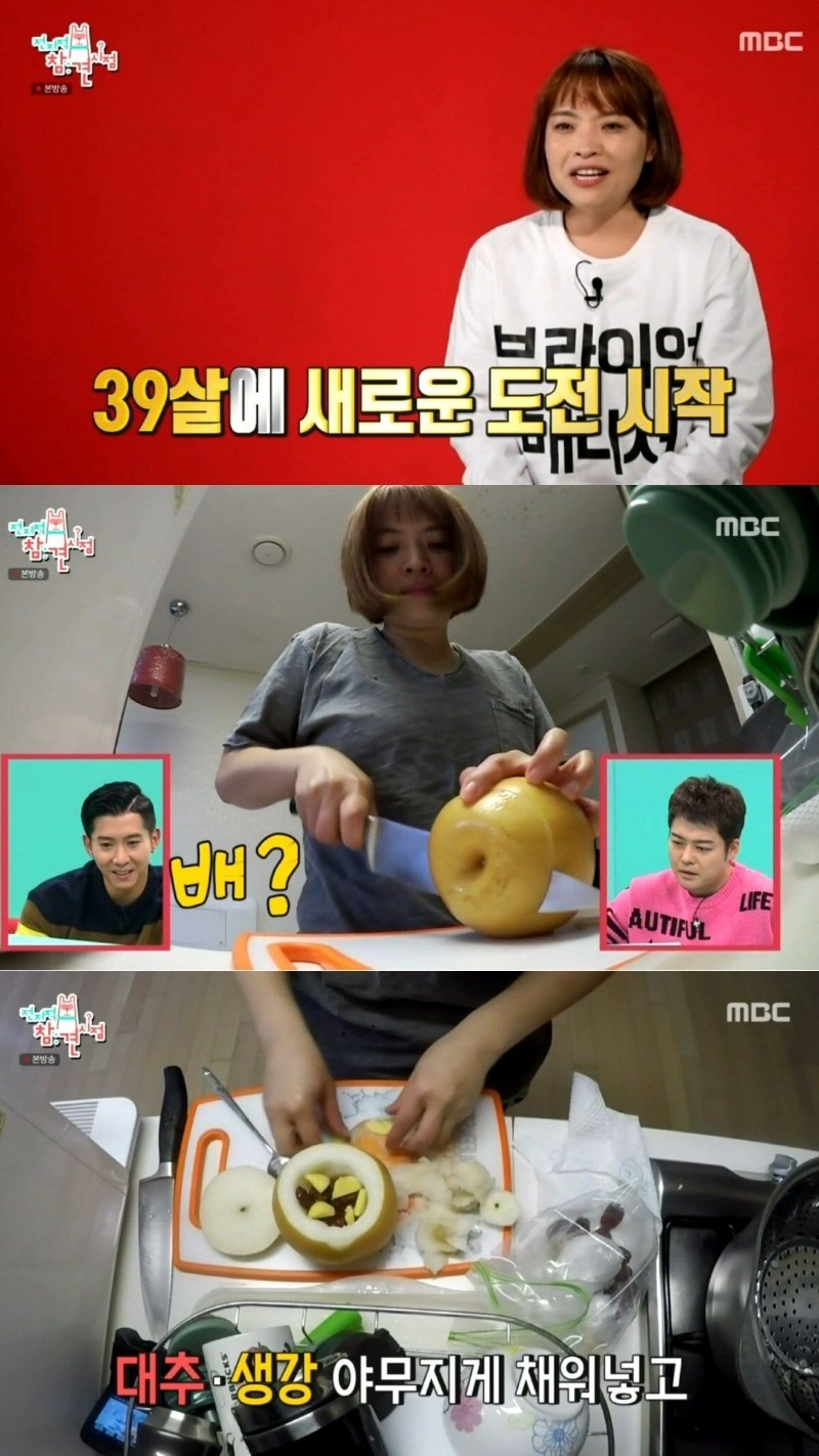엄마와 아들 같은 연예인과 매니저 관계
