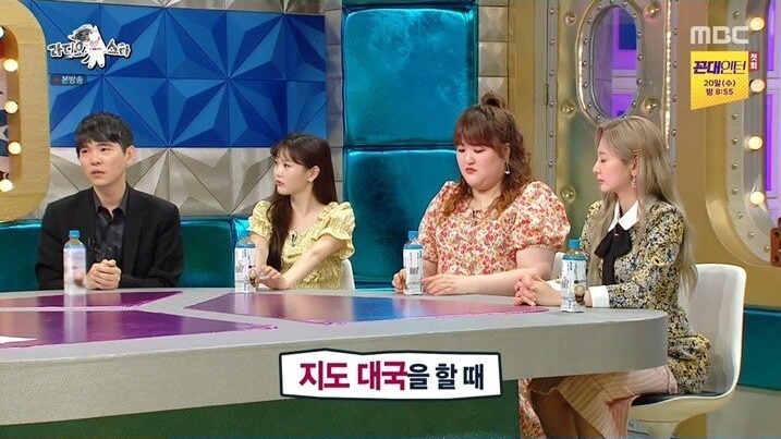 이세돌이 평가하는 김장훈의 바둑 스타일