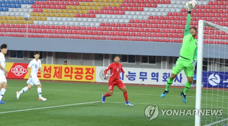 축구 국가대표팀 북한전 경기 사진