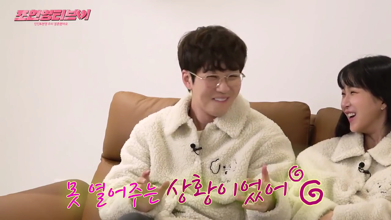 자취할 때 엄마한테 집 비밀번호 알려주면 안되는 이유