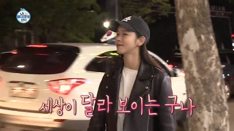 똥싸기 직전 위기의 여배우