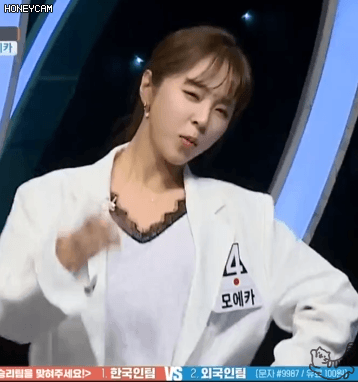 대한외국인 유키카 안젤리나 모에카