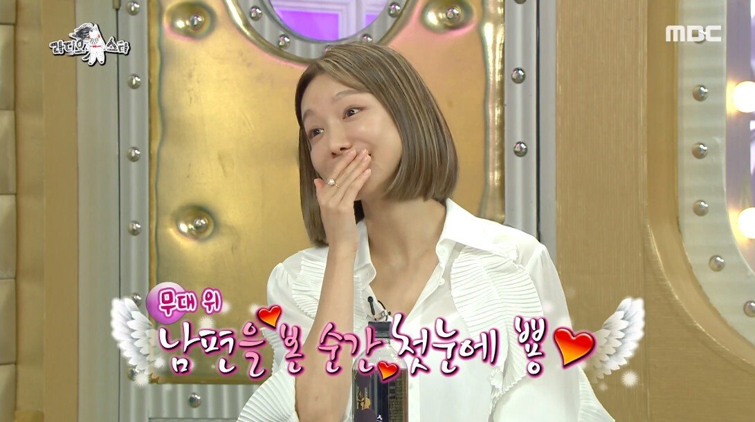 남편 키스씬 보면 설렌다는 분