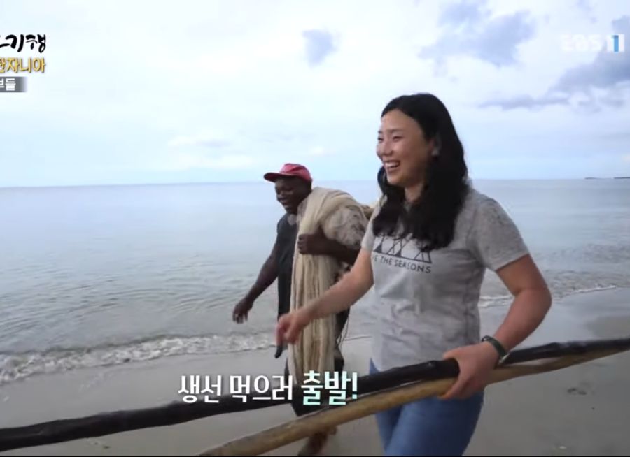 원주민이 말하는 인생 최고의 행복
