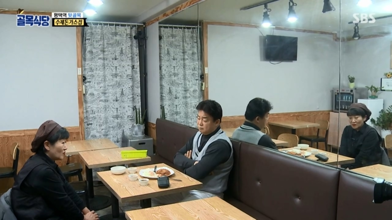 화 내지 않는 백주부