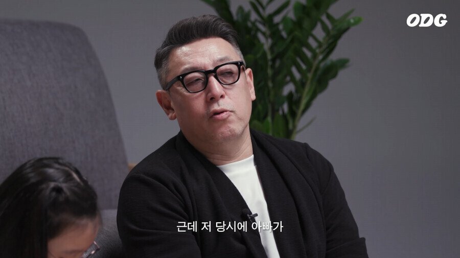 아빠가 옛날에는 무한도전 멤버였단다