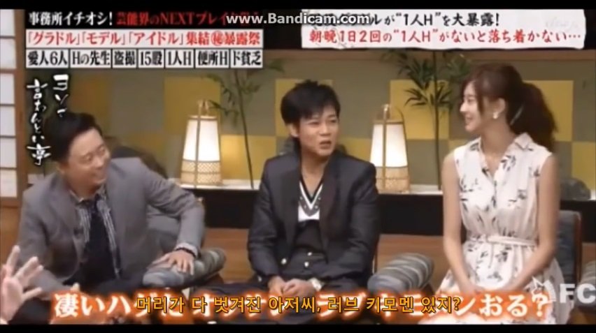 ㅈㅇ를 해야 진정이 되는 여자.jpg