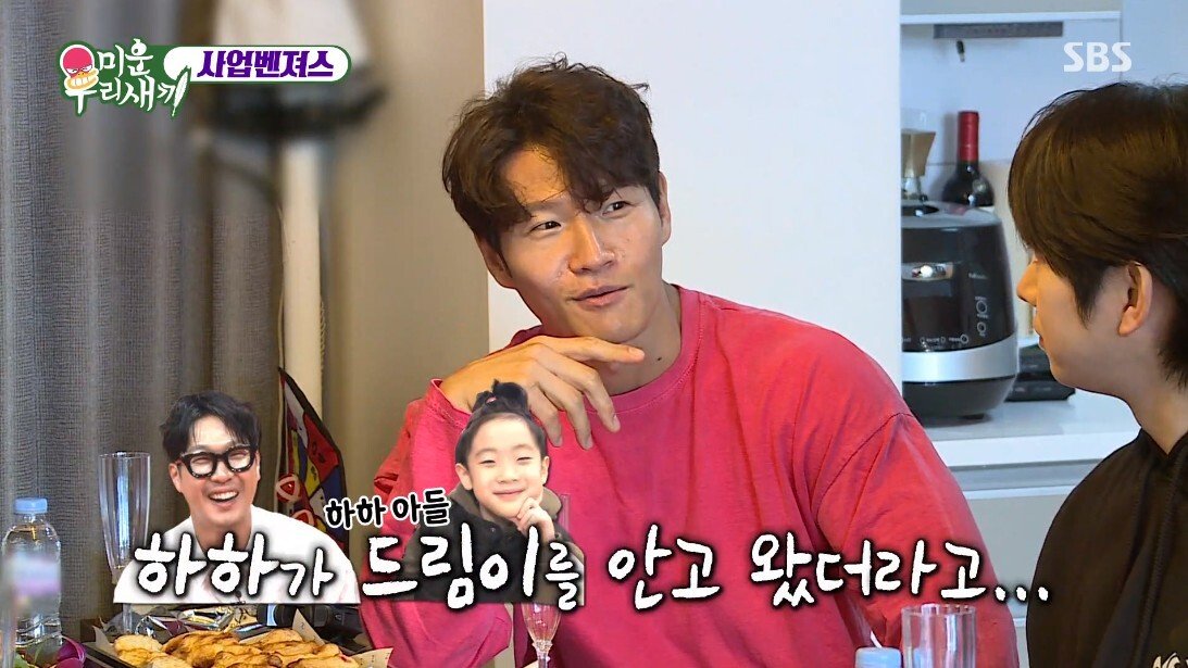 사업으로 30억 날렸다는 분
