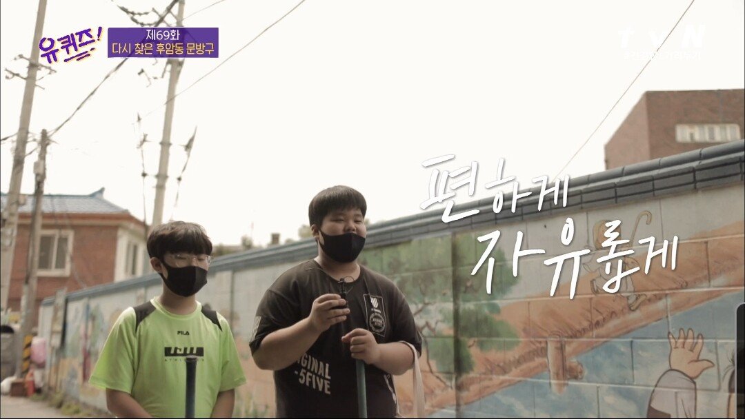 코로나로 인해 40년 만에 폐업을 결정