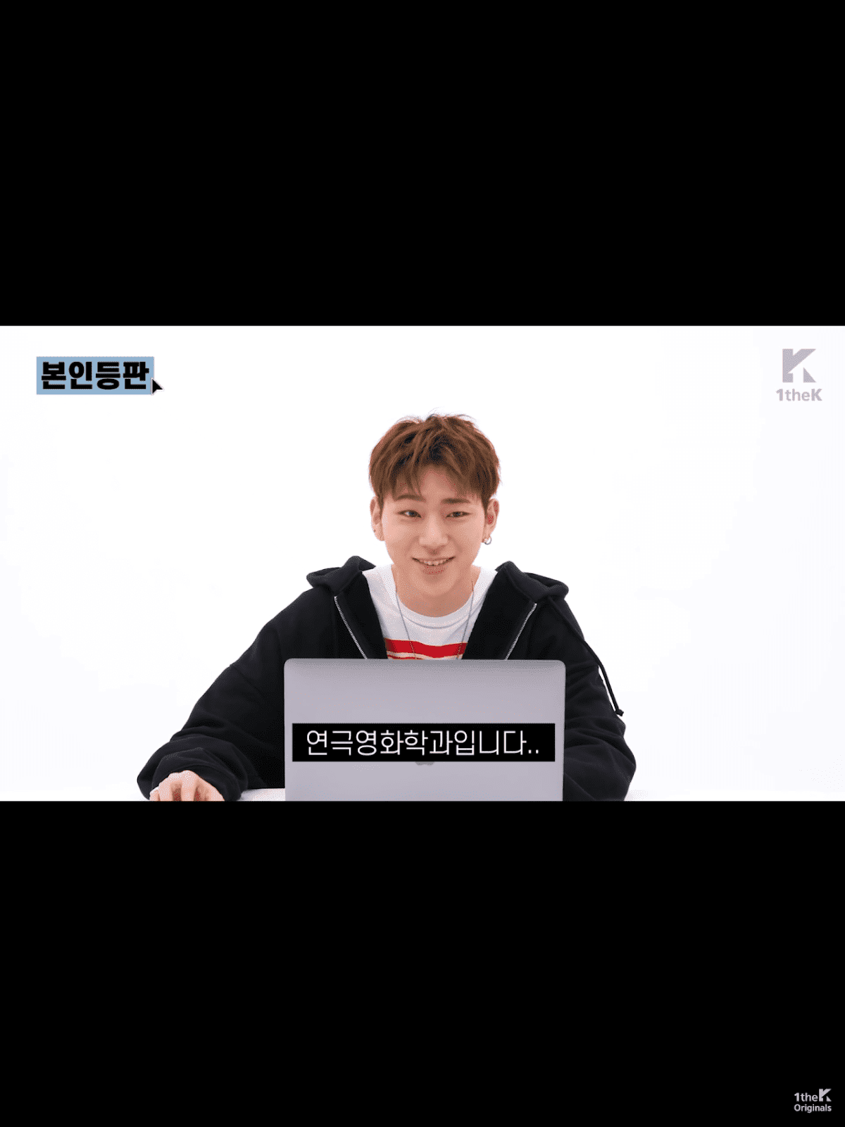 나무위키의 신빙성