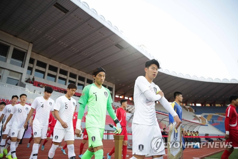 축구 국가대표팀 북한전 경기 사진