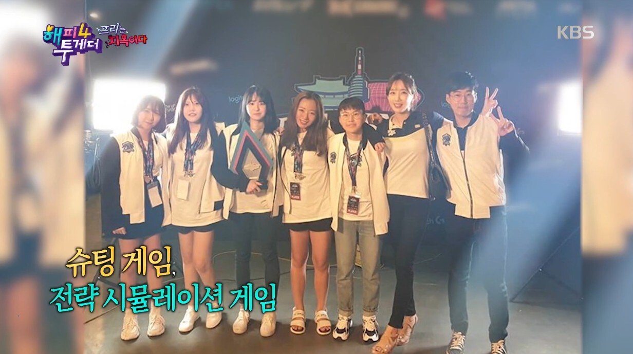 기상캐스터에서 e스포츠 구단주 감독행