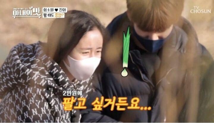 중고거래 레전드