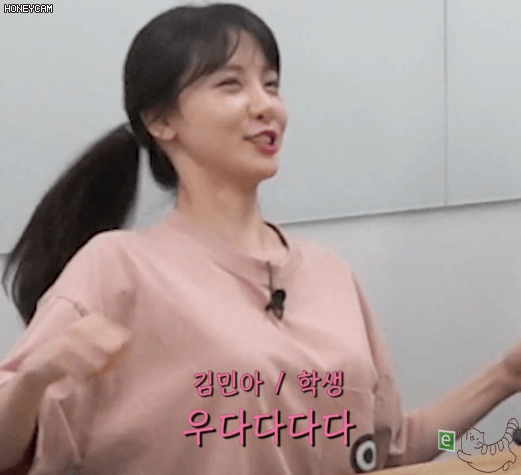 )*(털 걸고 게임한 김민아 아나운서