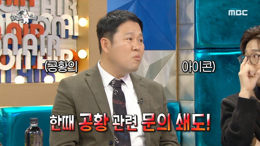 연예계 모발이식 브로커