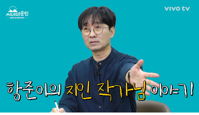 김은숙 드라마에 나오는 남자 주인공들의 비밀