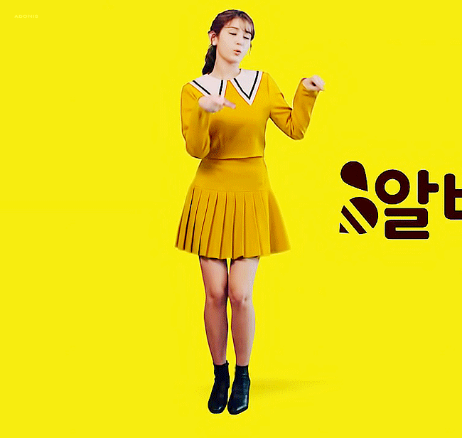 전소미 - 알바천국 CF & 비하인드컷