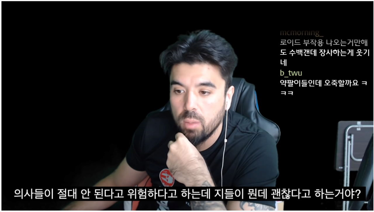 요즘 피트니스 사업