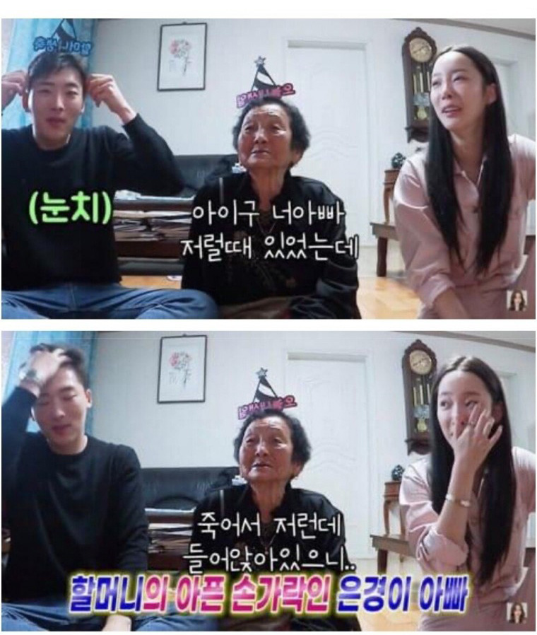 20년전 영상 복원