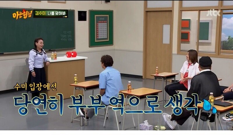 깍두기 배역으로 시작해서 대상까지