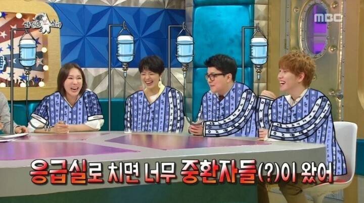 방송 잘한다는 김세정 탈탈 털린 방송