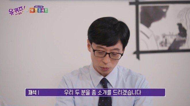 공채를 3번이나 합격했지만
