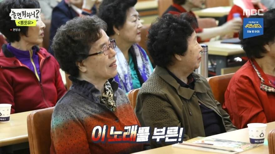 신인가수 인기 체감