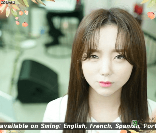 애교 케이 진