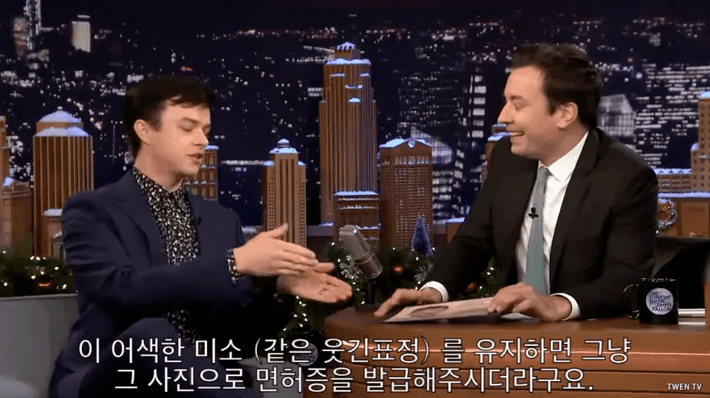 어디 갈 때마다 신분증 검사받는 배우